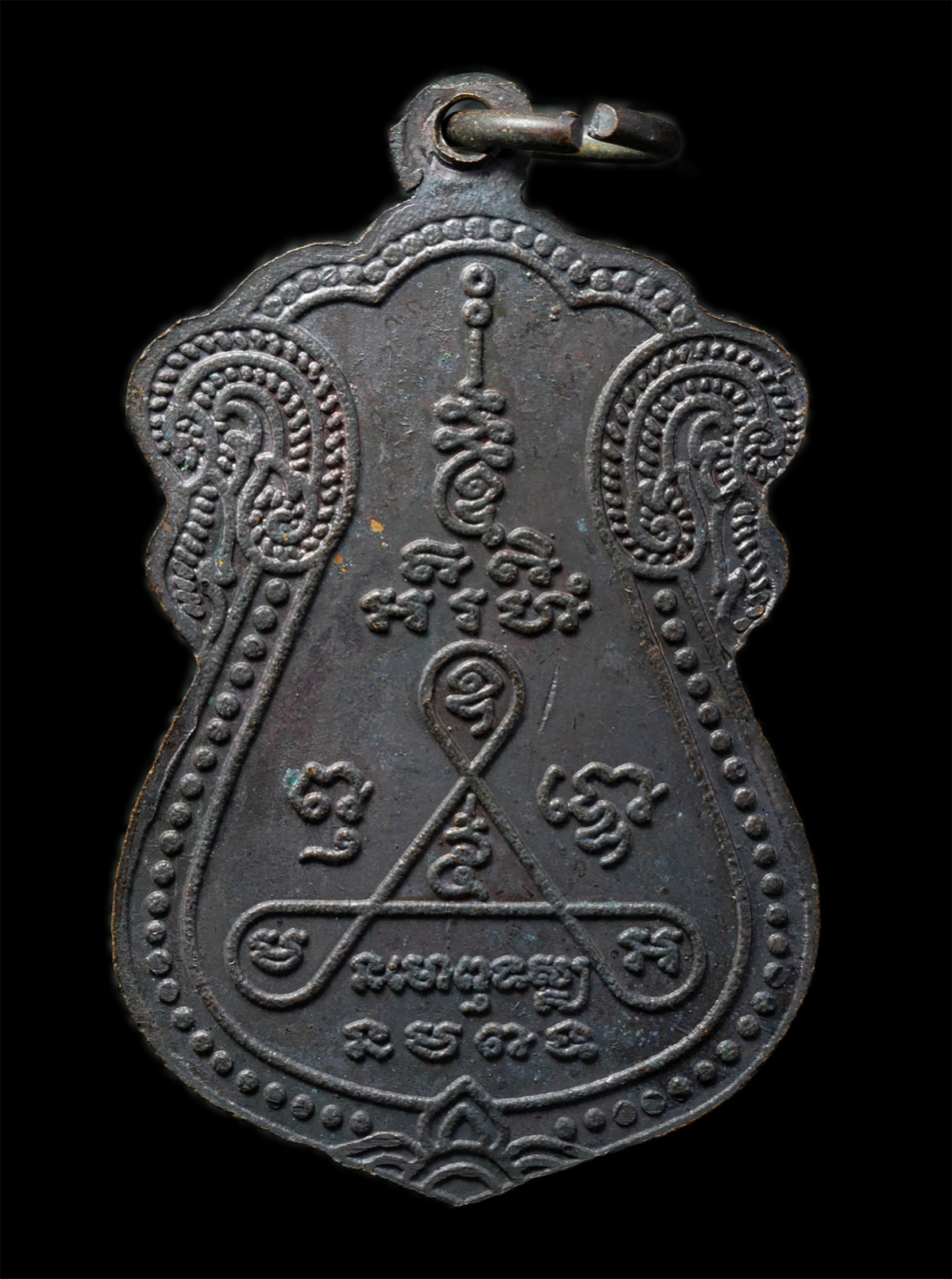 2569-03-02 (37)P.jpg - เหรียญเสมา หลวงพ่อบุญส่ง (พระครูพิพัฒน์วุฒิสาคร) วัดหลักสองราษฎร์บำรุง อ.บ้านแพ้ว จ.สมุทรสาคร เหรียญเนื้อทองแดงรมดำ พระเก่าสวย มวลสารดี น่าเก็บสะสมบูช [..] | https://kamulet.in.th